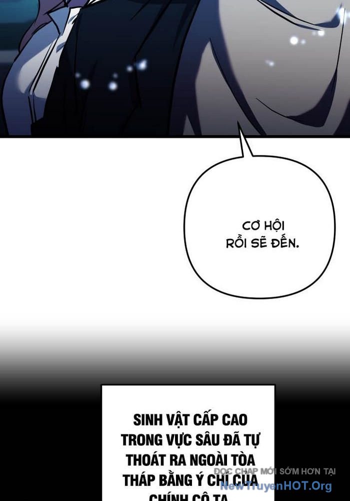 Giả Vờ Làm Kẻ Vô Dụng Ở Học Đường chapter 117 - Trang 31
