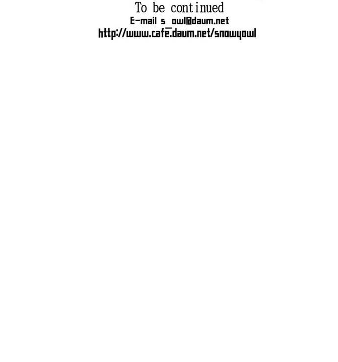 Chú Thuật Đại Đạo Chapter 51 - Trang 23