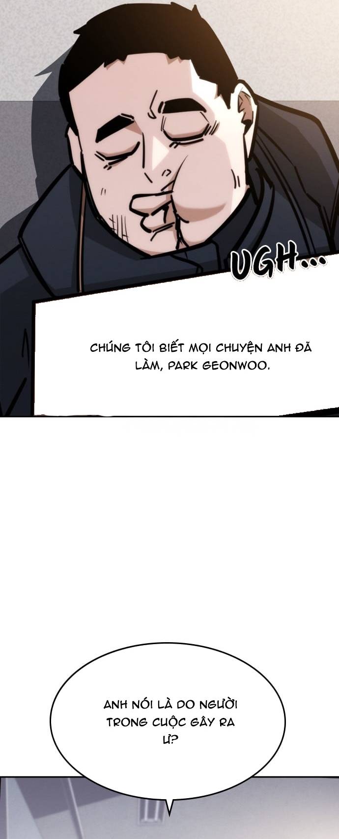 Hồi Quy Giả Chỉ Bảo Vệ Tôi Chapter 28 - Trang 1