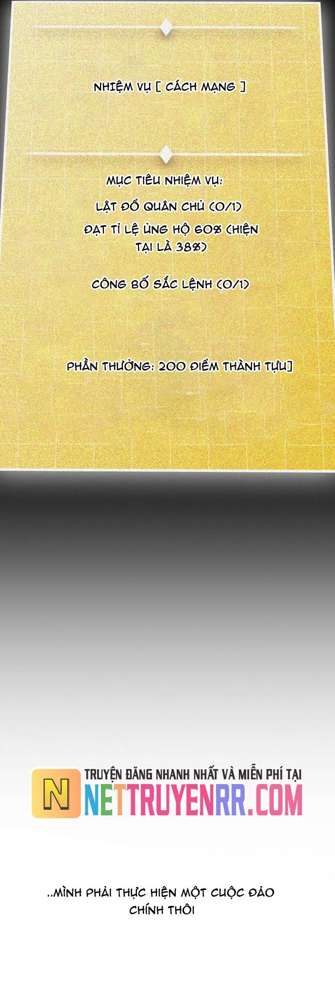Hồi Quy Giả Chỉ Bảo Vệ Tôi Chapter 28 - Trang 58