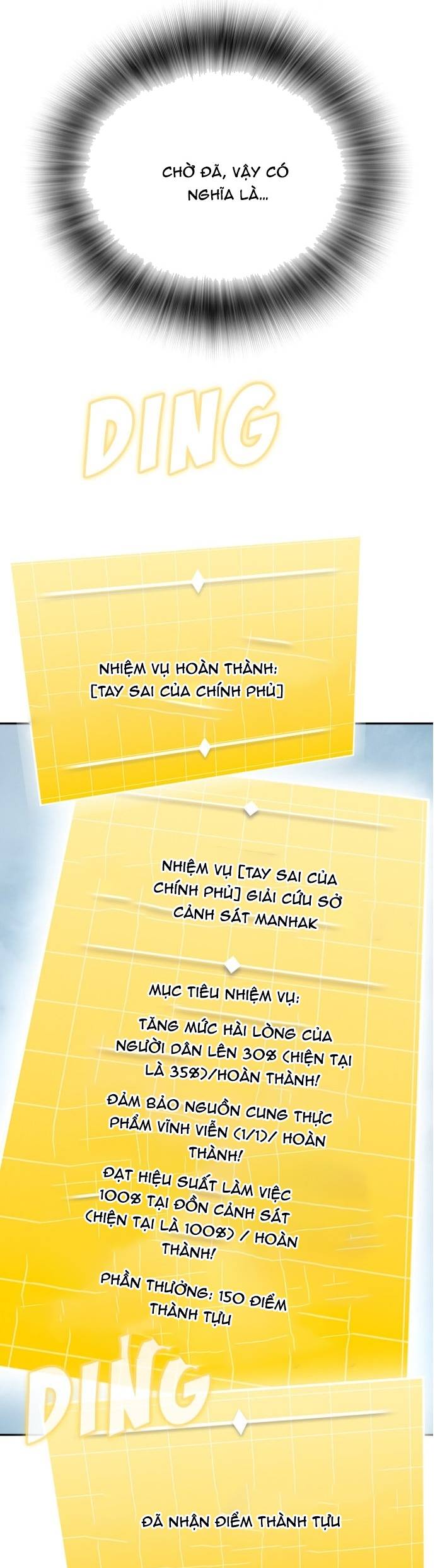 Hồi Quy Giả Chỉ Bảo Vệ Tôi Chapter 28 - Trang 36