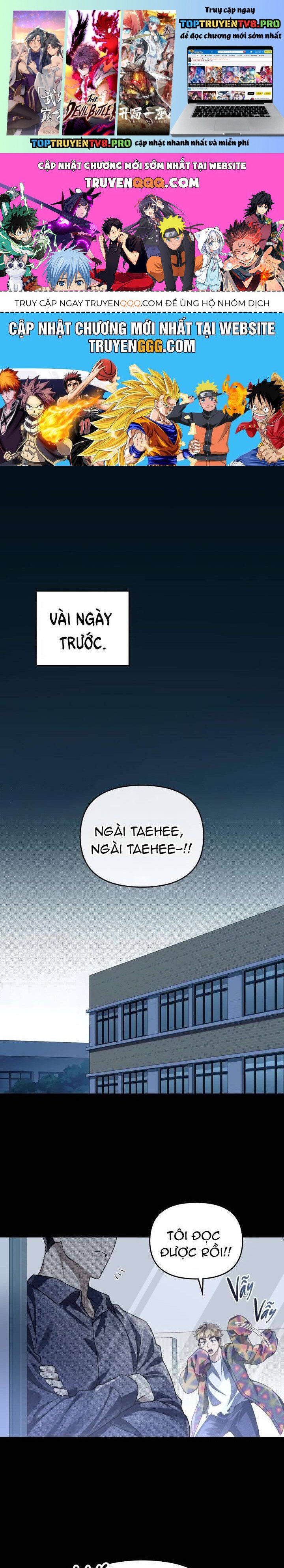 Lửa Hồn Chapter 19 - Trang 0