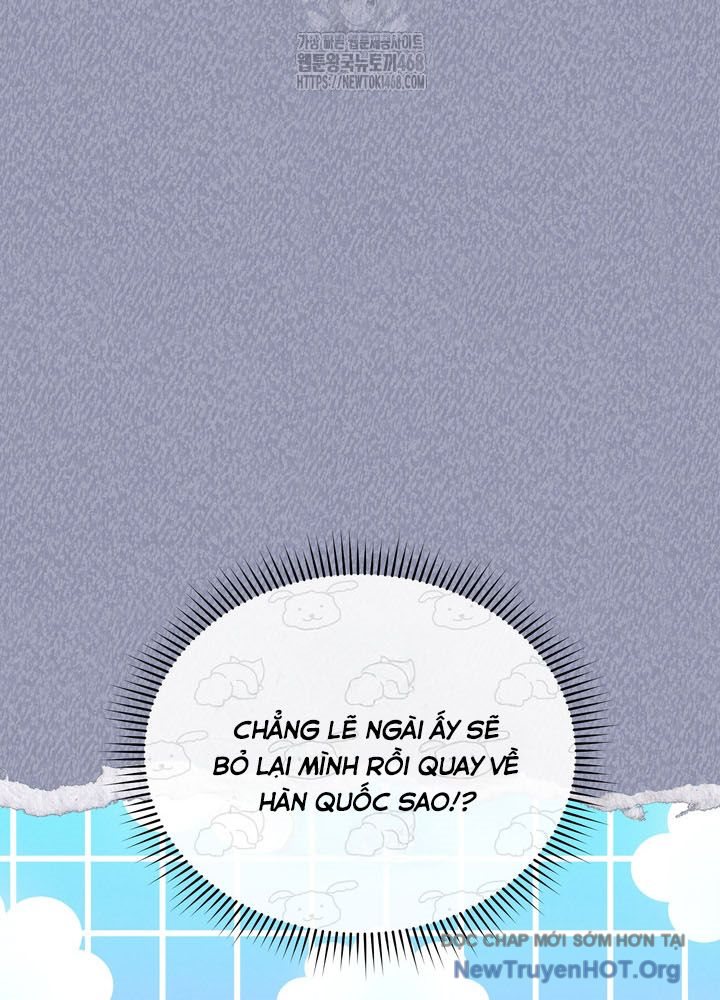Thiên Tài âm Nhạc Trường Trung Học chapter 59 - Trang 11