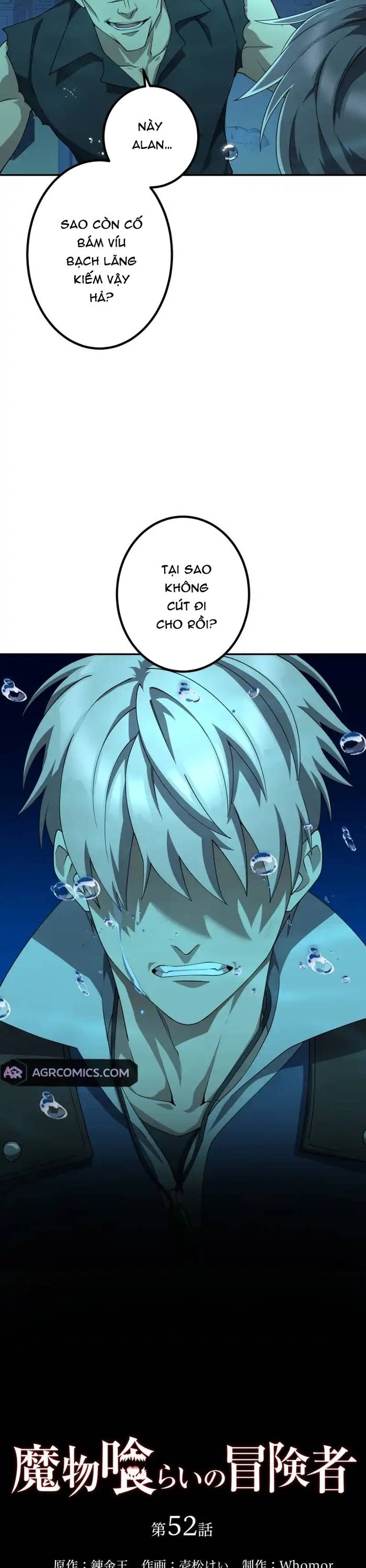 Thực Quỷ Mạo Hiểm Giả Chapter 52 - Trang 13