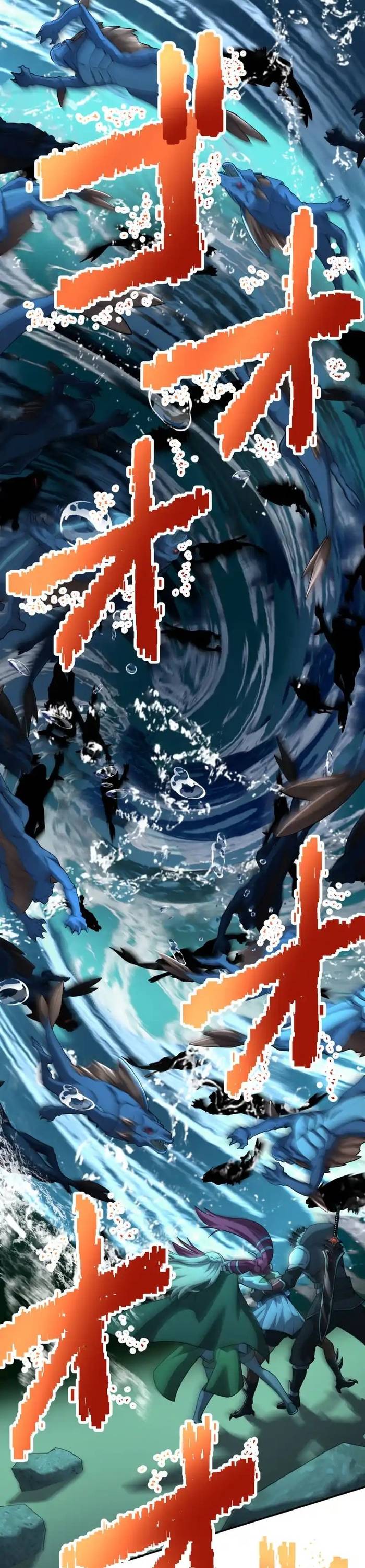 Thực Quỷ Mạo Hiểm Giả Chapter 52 - Trang 36