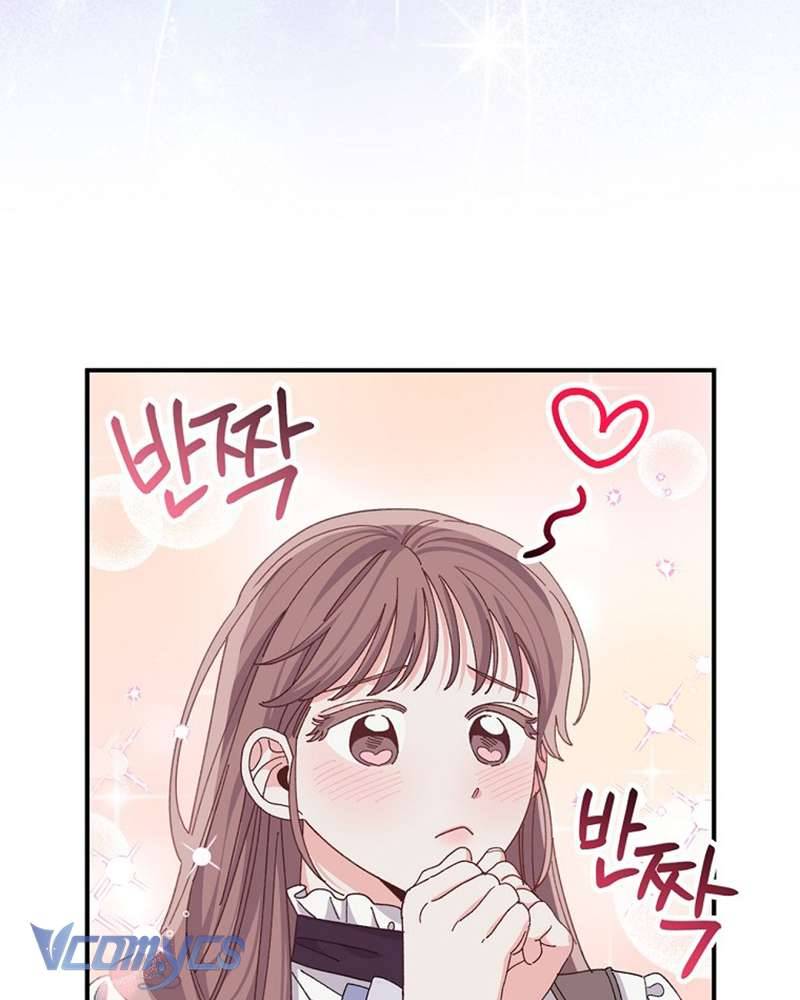 Chị Gái Của Nhân Vật Phản Diện Hôm Nay Cũng Đang Đau Khổ Chapter 82 - Trang 39