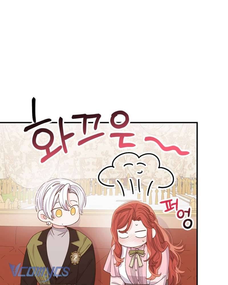 Chị Gái Của Nhân Vật Phản Diện Hôm Nay Cũng Đang Đau Khổ Chapter 82 - Trang 9