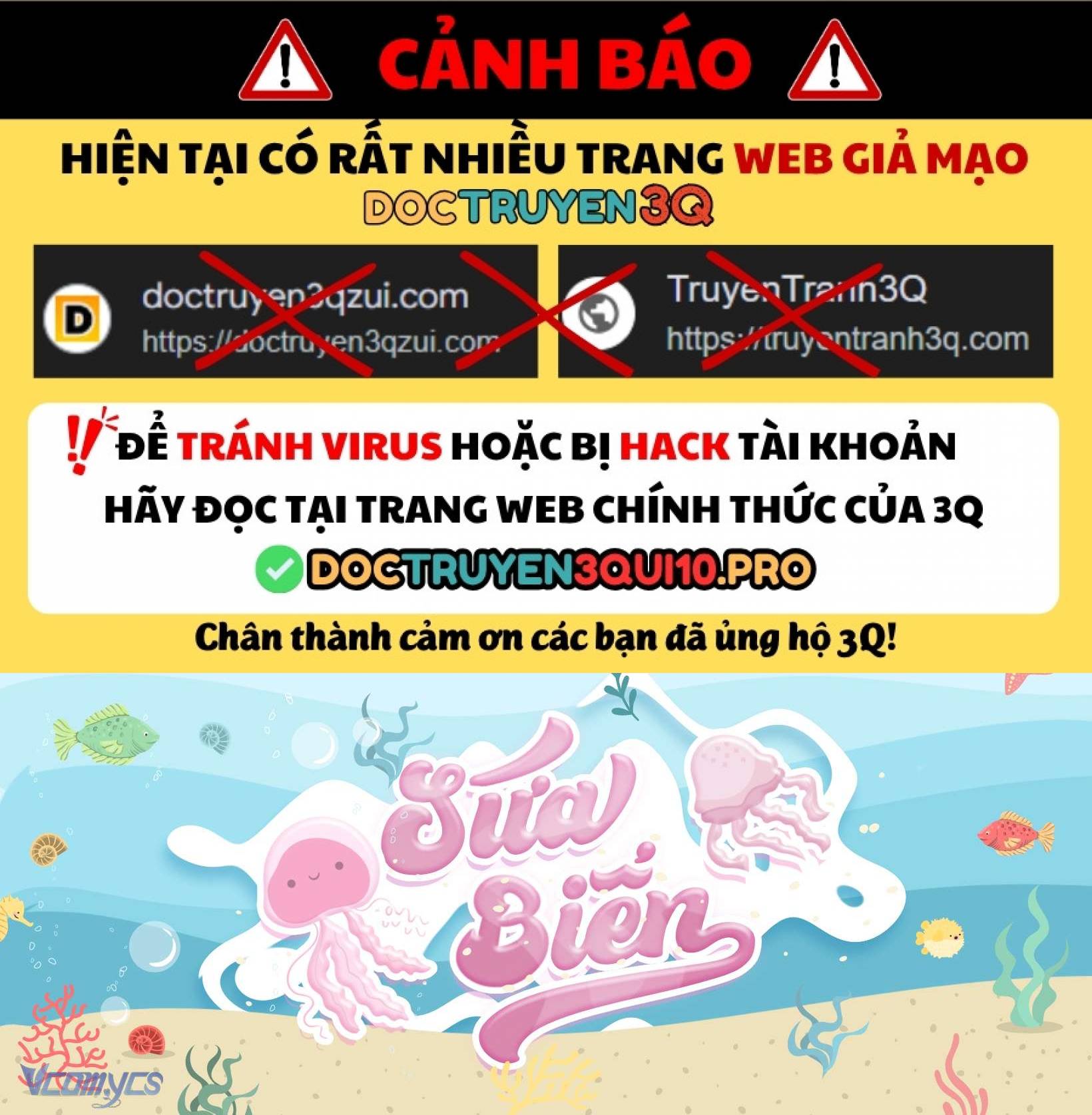 Chị Gái Của Nhân Vật Phản Diện Hôm Nay Cũng Đang Đau Khổ Chapter 82 - Trang 0