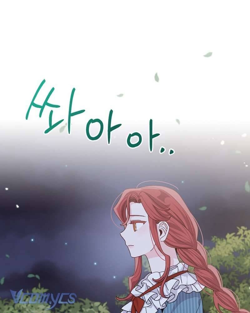 Chị Gái Của Nhân Vật Phản Diện Hôm Nay Cũng Đang Đau Khổ Chapter 82 - Trang 77