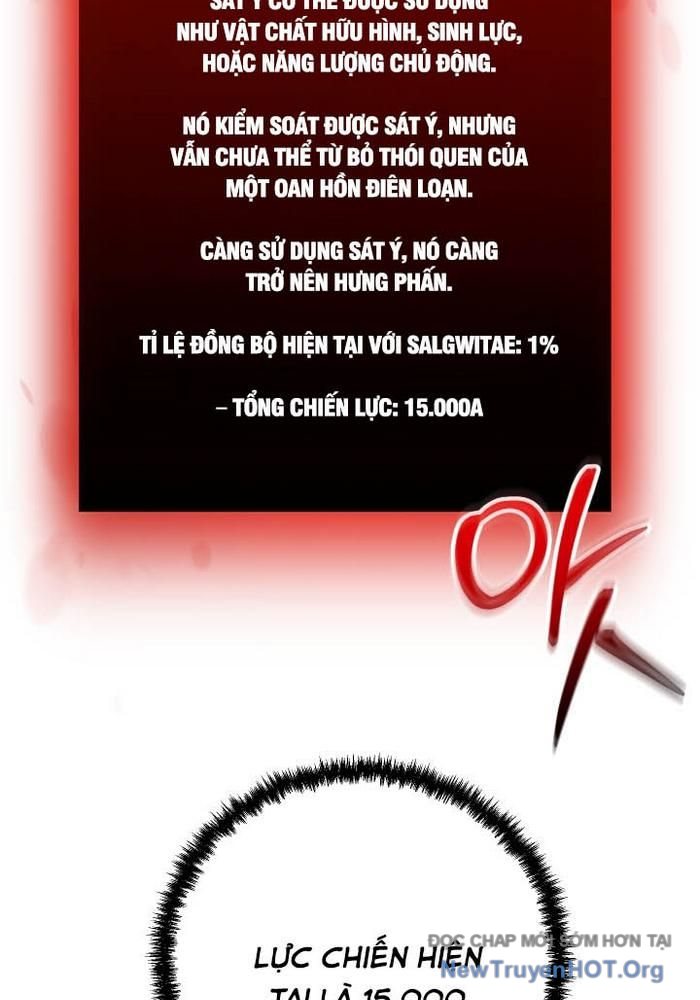 Giả Vờ Làm Kẻ Vô Dụng Ở Học Đường chapter 117 - Trang 103