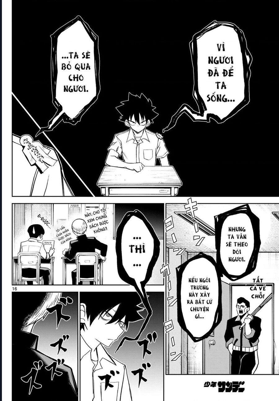 Tatari Chapter 10 - Trang 15