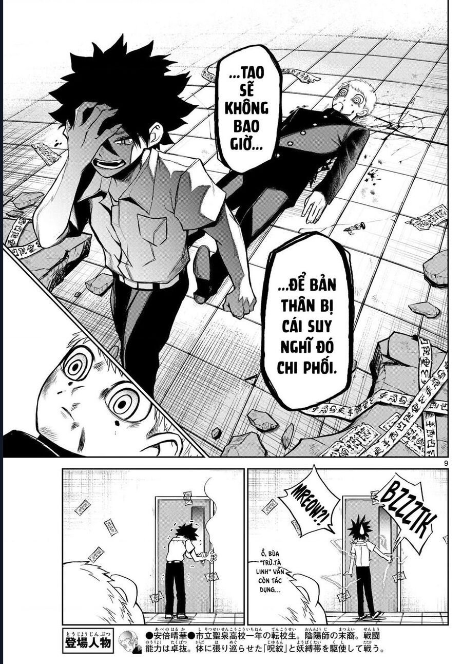 Tatari Chapter 10 - Trang 8