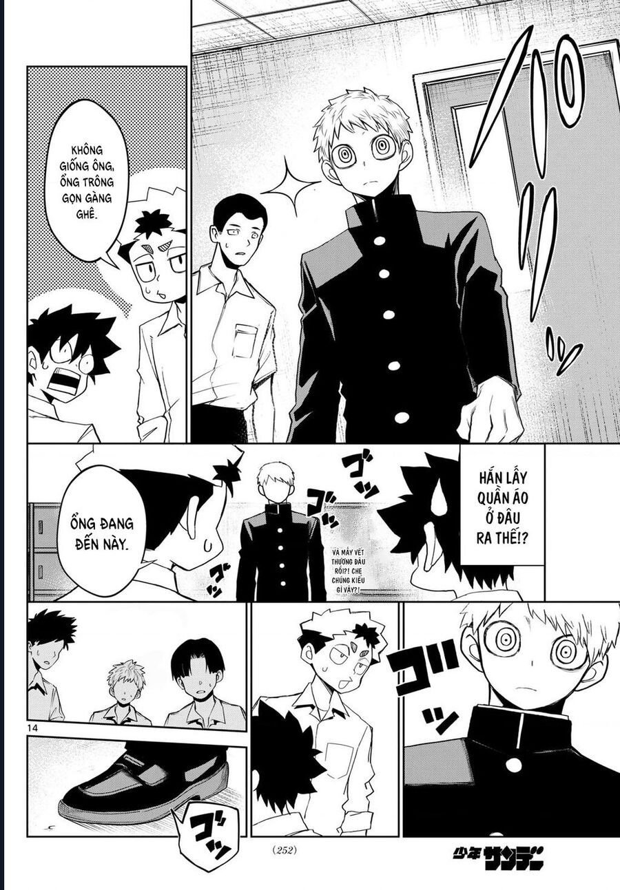 Tatari Chapter 10 - Trang 13