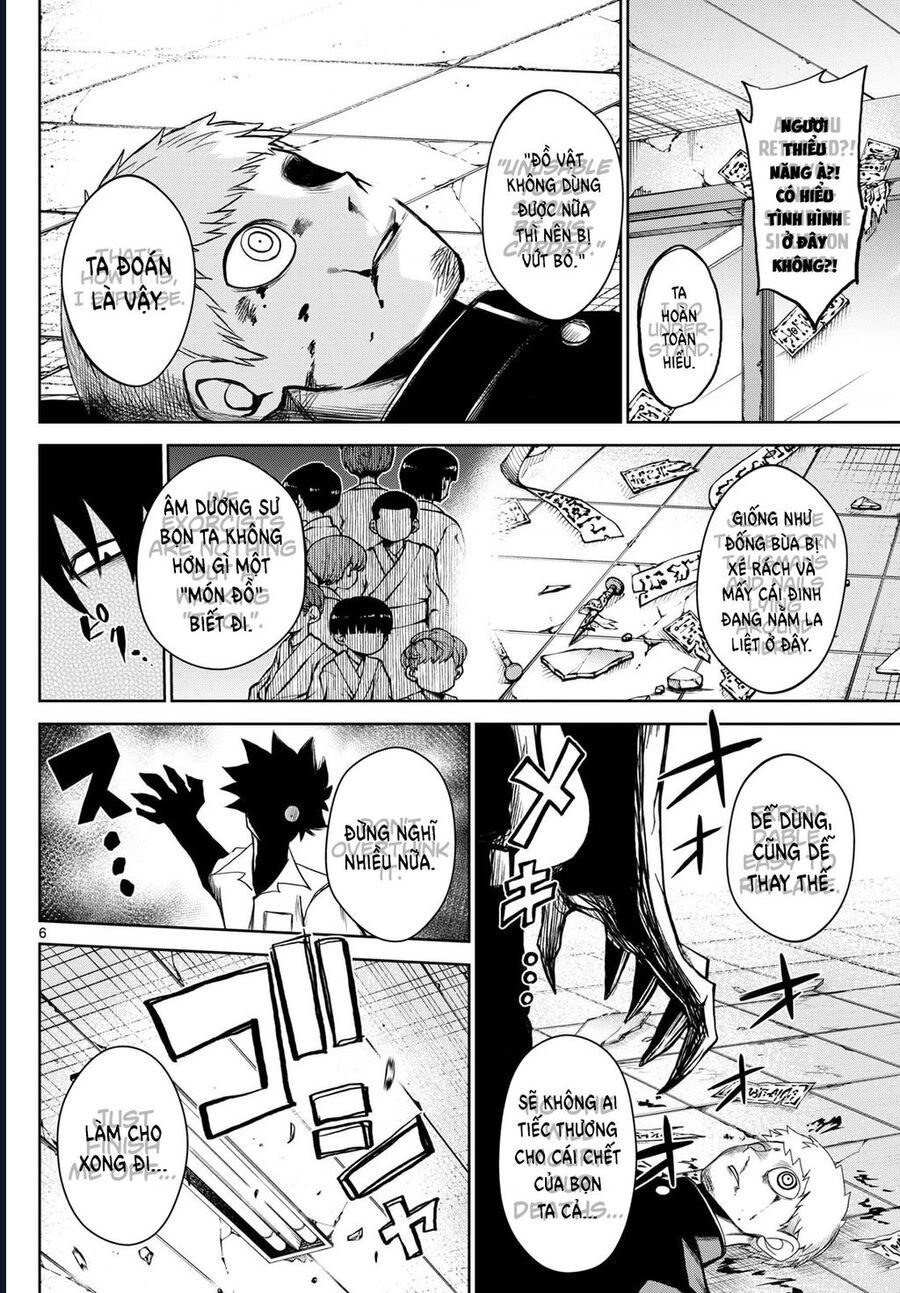 Tatari Chapter 10 - Trang 5