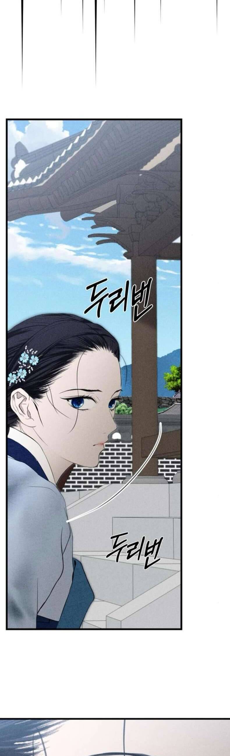 Cuộc Tuyển Chọn Vương Phi Triều Joseon Chapter 32 - Trang 35