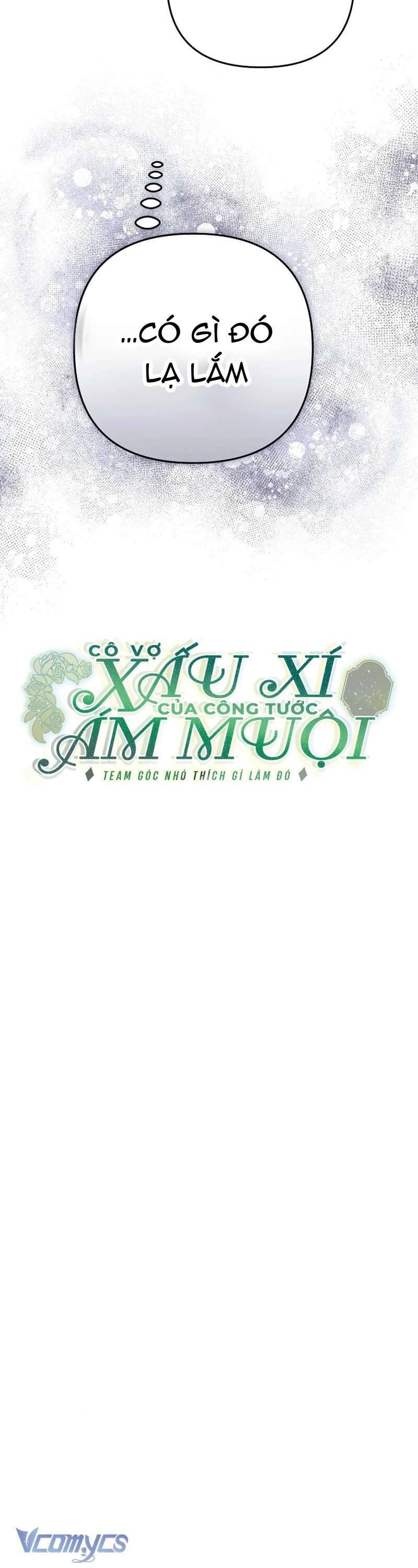 Cô Vợ Xấu Xí Của Công Tước Ám Muội Chapter 23 - Trang 45