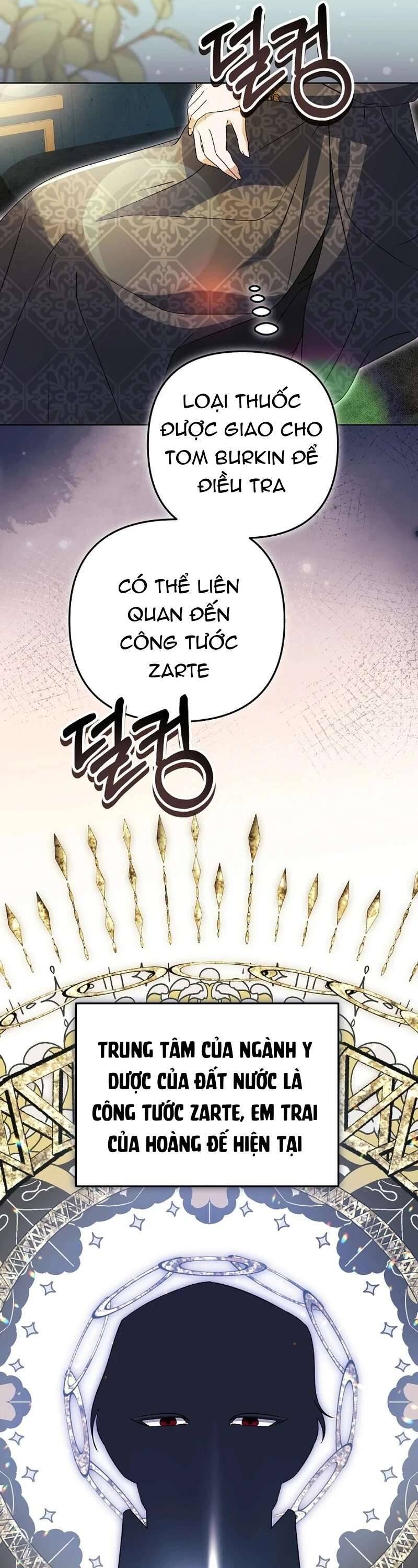 Cô Vợ Xấu Xí Của Công Tước Ám Muội Chapter 23 - Trang 17