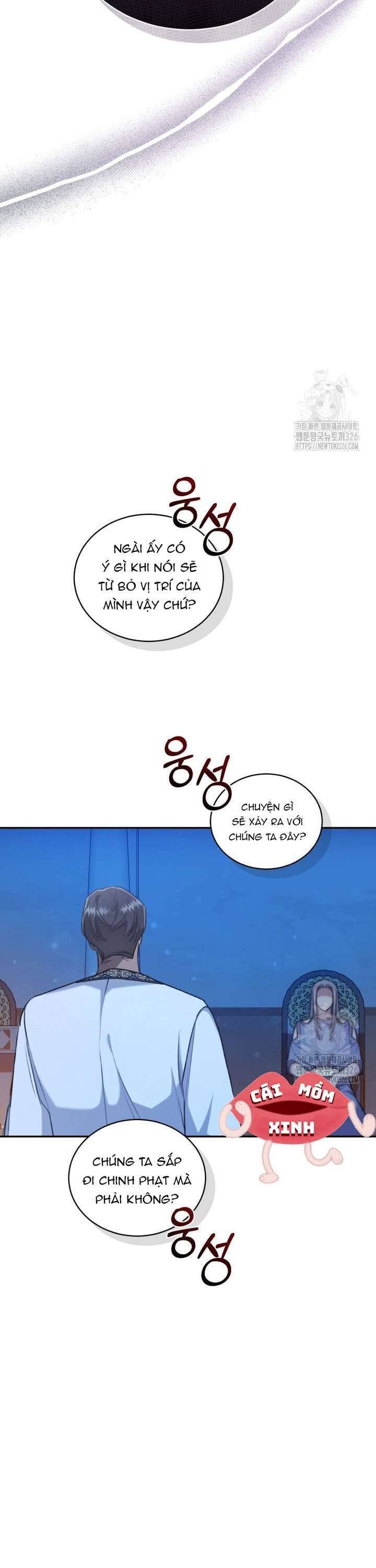 Khu Rừng Hoang Dã Chapter 20 - Trang 14
