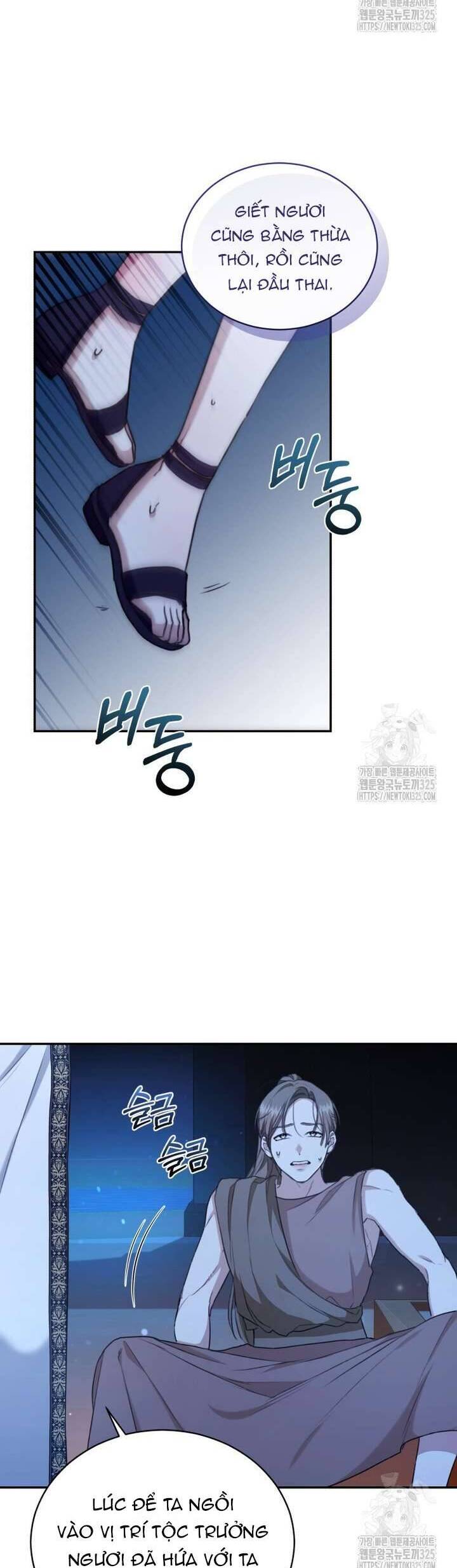 Khu Rừng Hoang Dã Chapter 19 - Trang 44