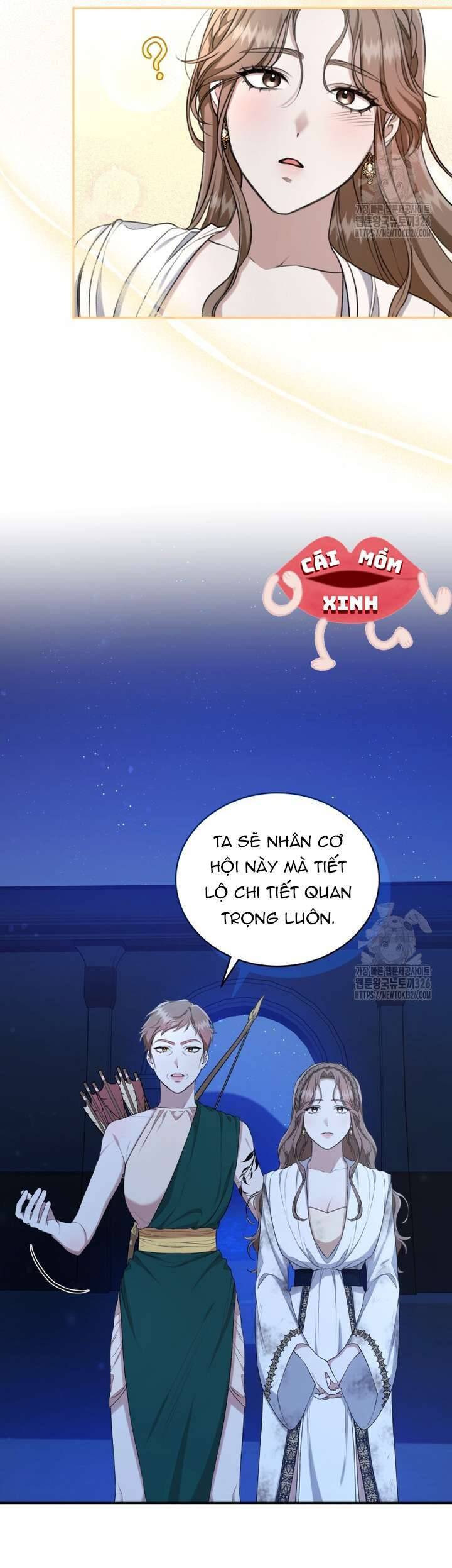 Khu Rừng Hoang Dã Chapter 20 - Trang 27