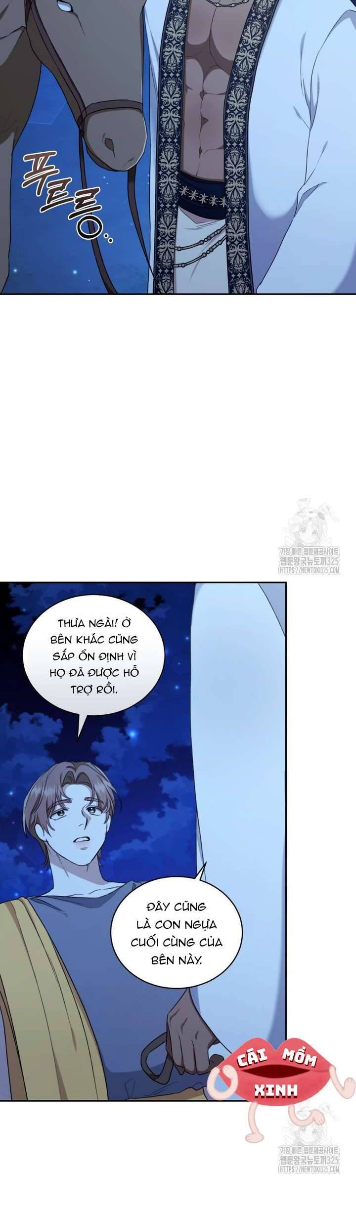 Khu Rừng Hoang Dã Chapter 19 - Trang 1
