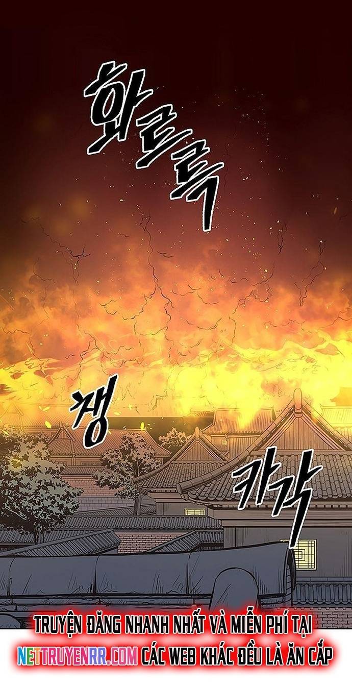 Huyền Thoại Vô Song Chiến Thần Chapter 66 - Trang 1