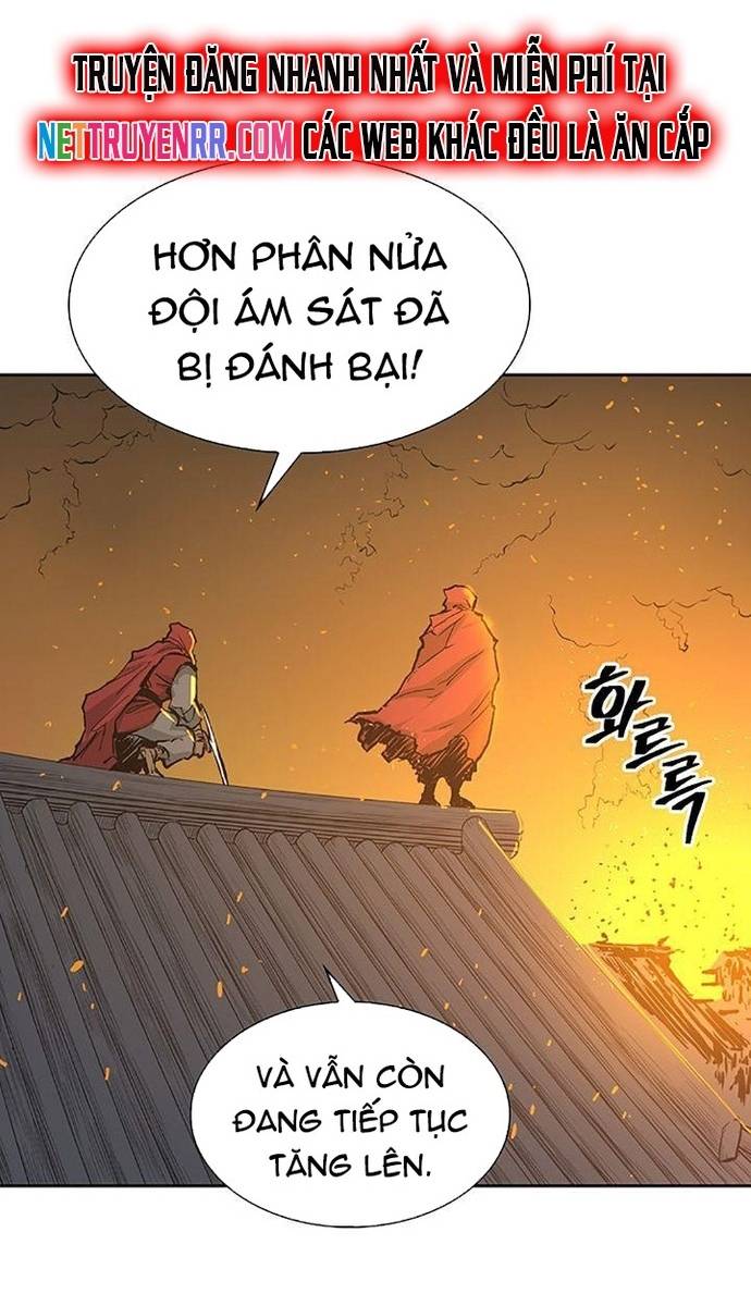 Huyền Thoại Vô Song Chiến Thần Chapter 66 - Trang 41