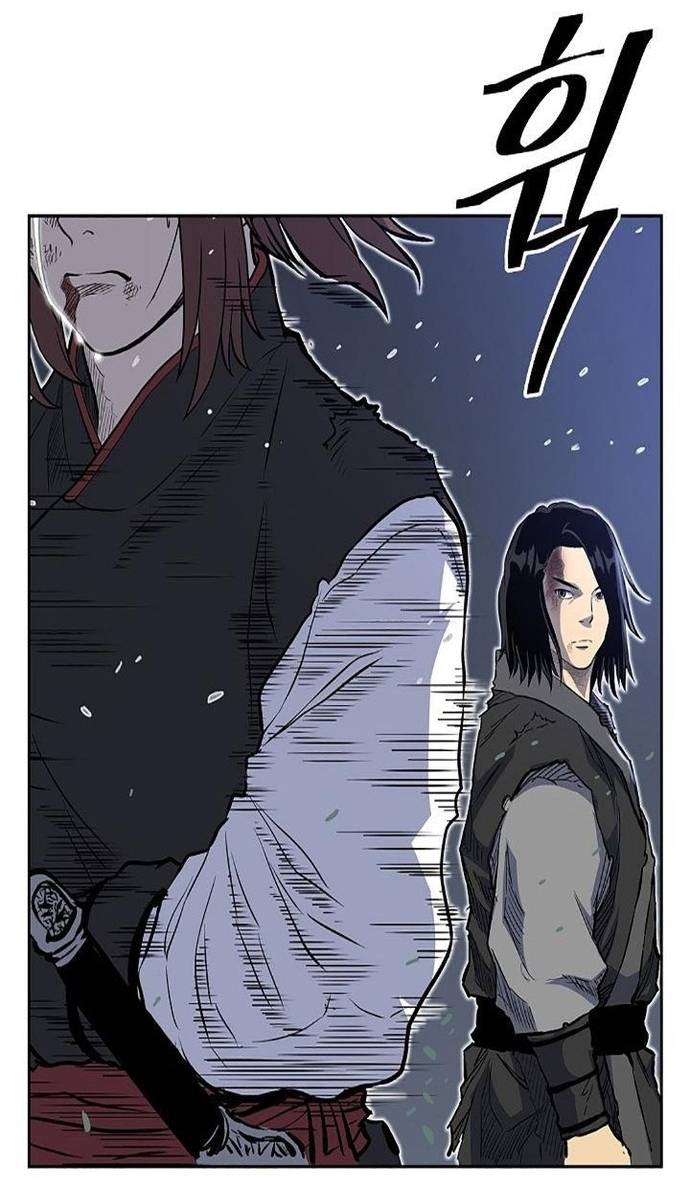 Huyền Thoại Vô Song Chiến Thần Chapter 67 - Trang 30