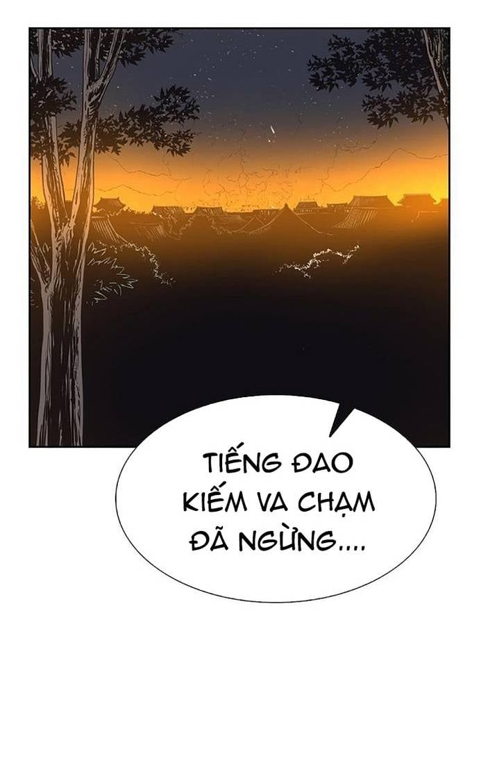 Huyền Thoại Vô Song Chiến Thần Chapter 66 - Trang 51