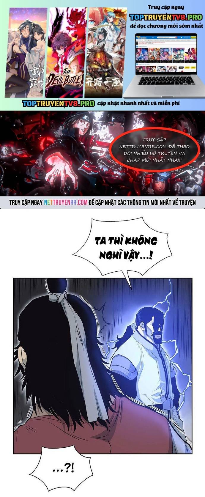 Huyền Thoại Vô Song Chiến Thần Chapter 60 - Trang 0