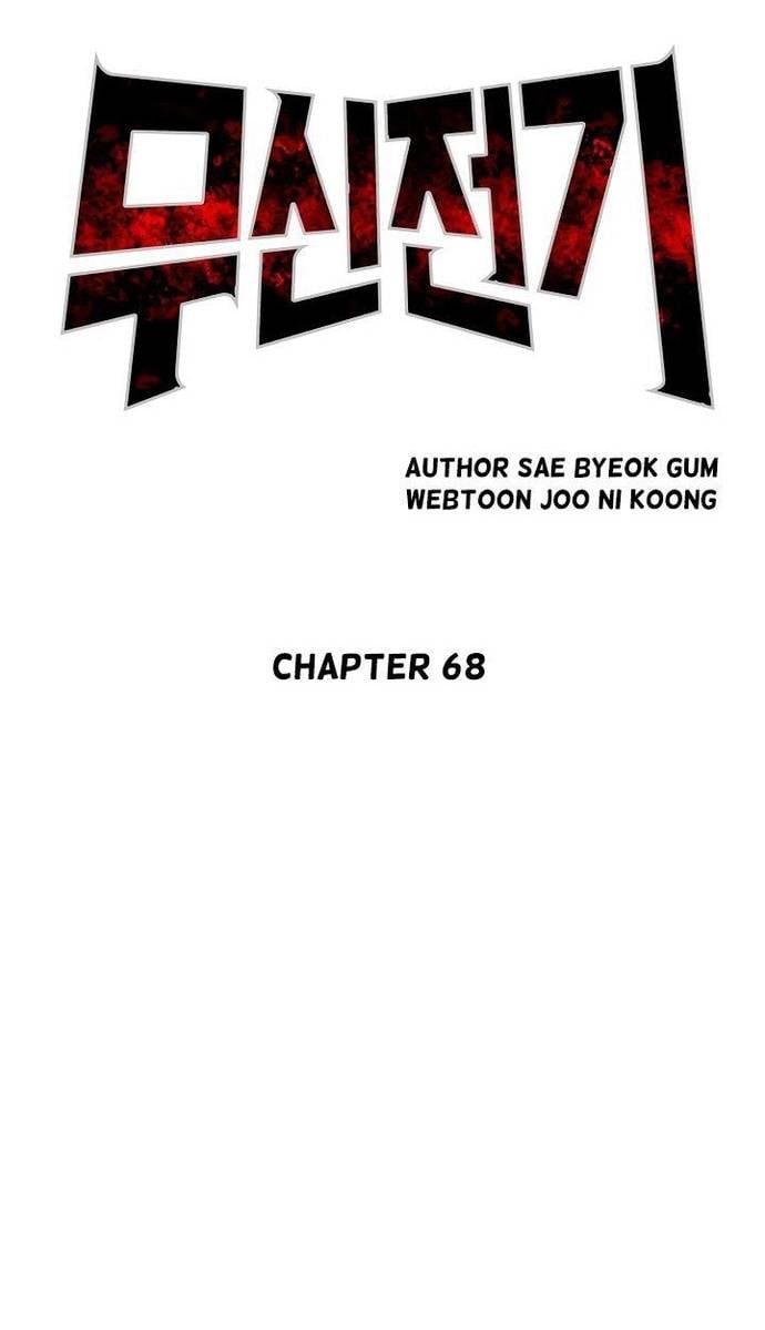Huyền Thoại Vô Song Chiến Thần Chapter 68 - Trang 23