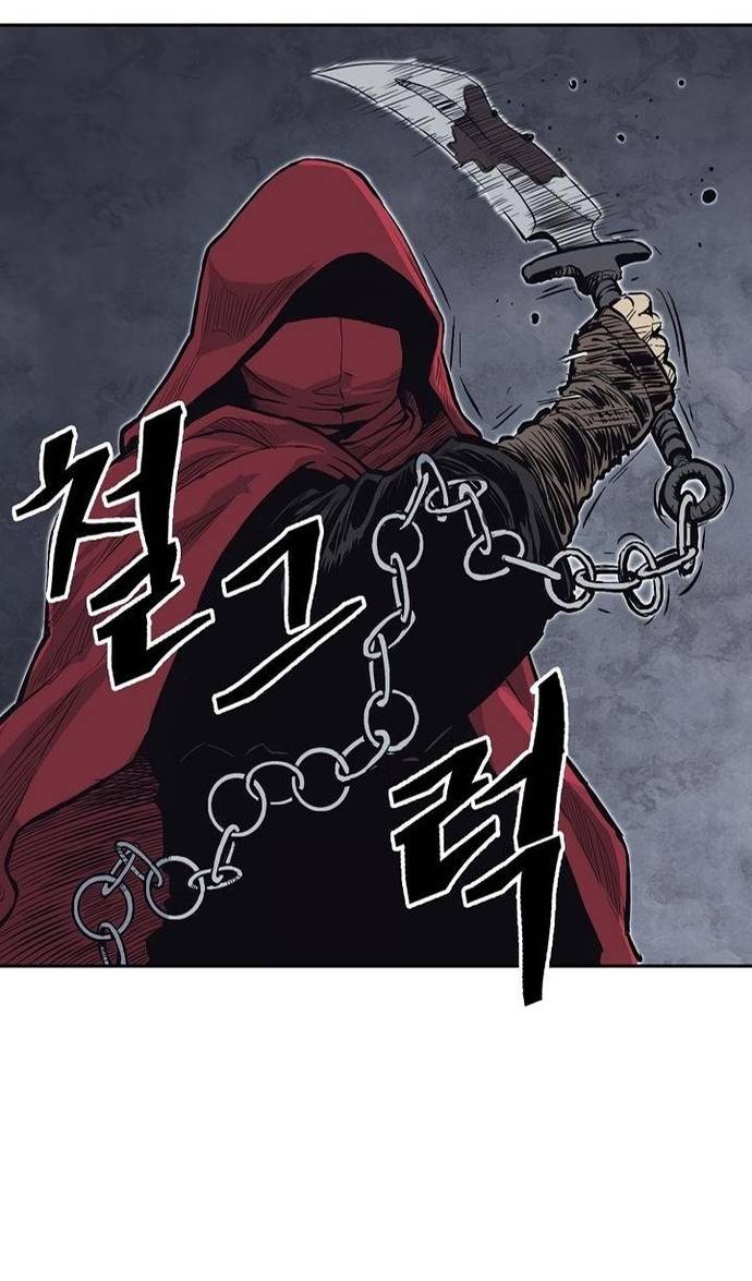 Huyền Thoại Vô Song Chiến Thần Chapter 68 - Trang 57