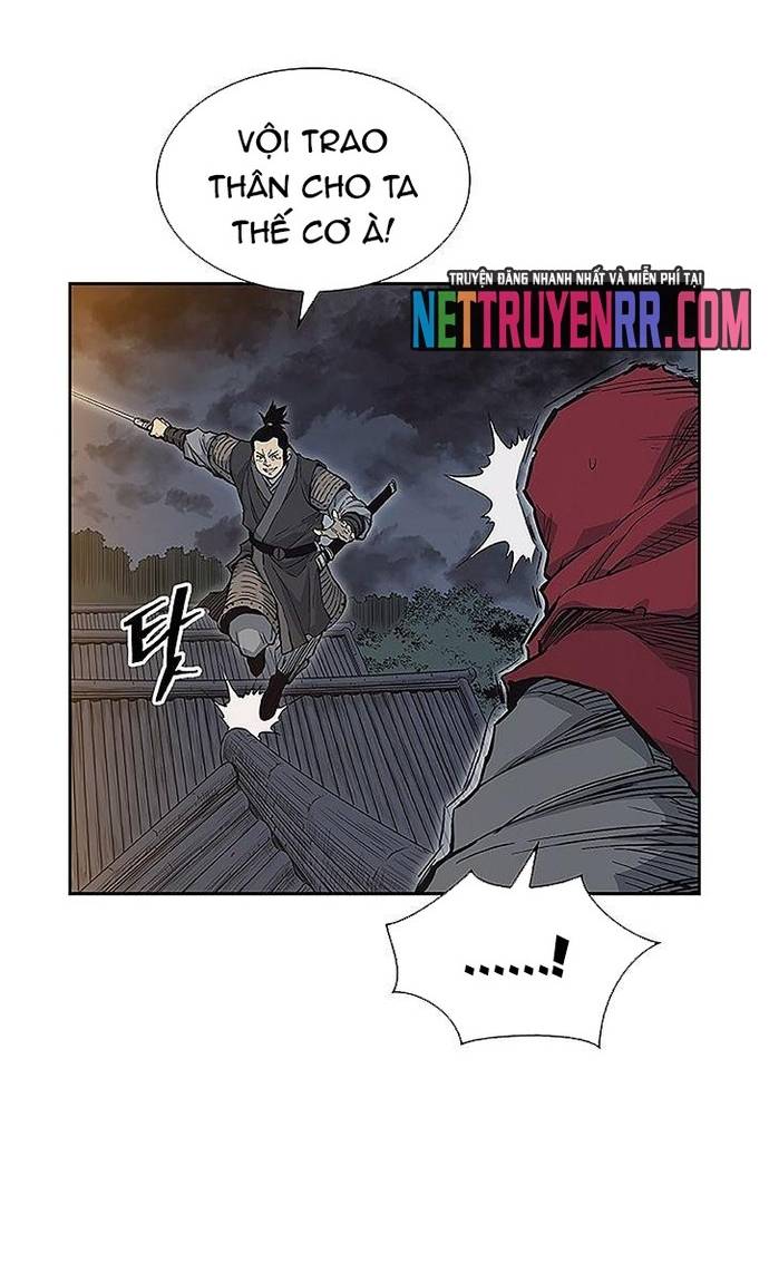 Huyền Thoại Vô Song Chiến Thần Chapter 66 - Trang 5