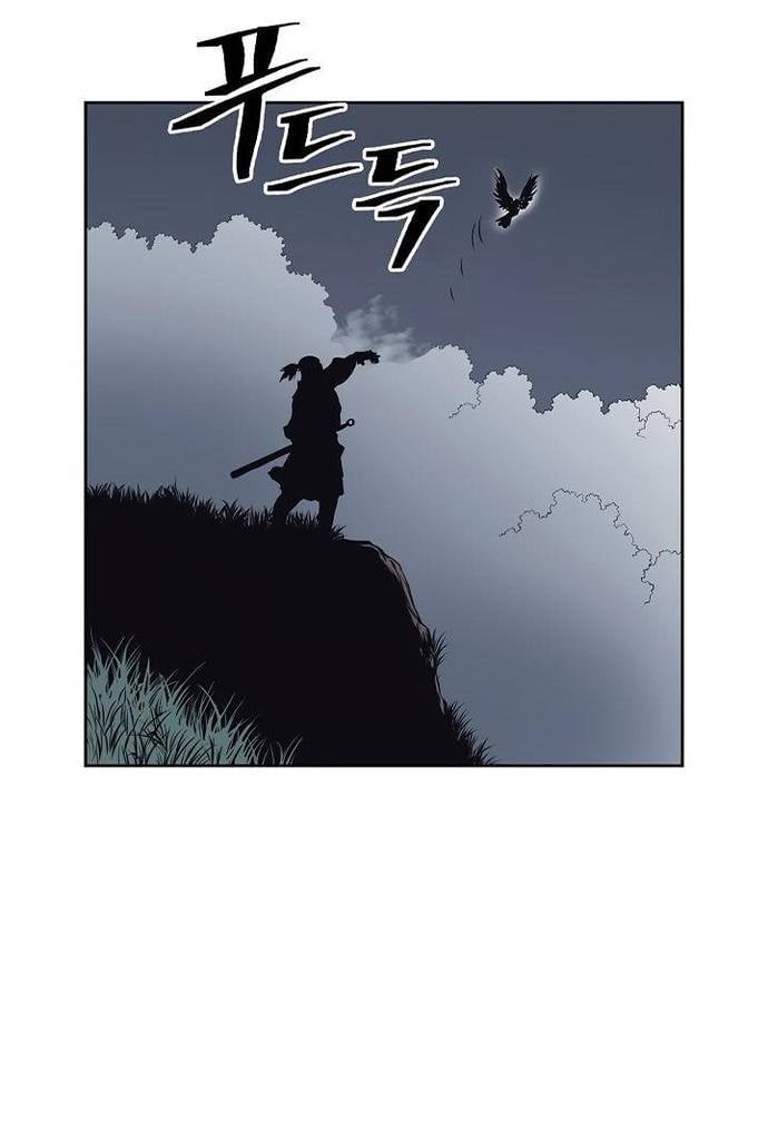 Huyền Thoại Vô Song Chiến Thần Chapter 68 - Trang 35