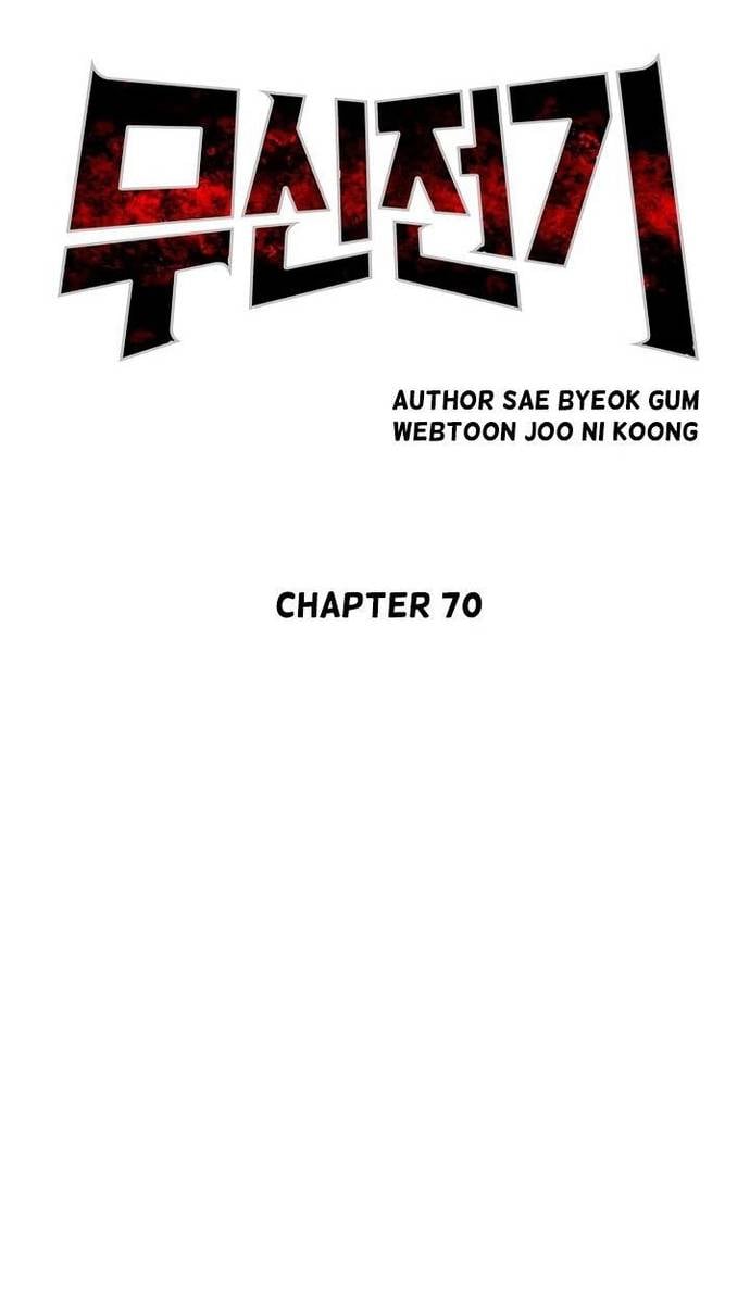 Huyền Thoại Vô Song Chiến Thần Chapter 70 - Trang 19