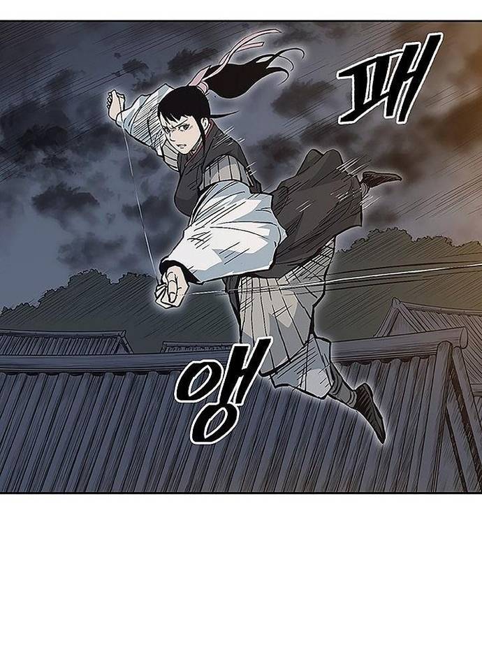 Huyền Thoại Vô Song Chiến Thần Chapter 66 - Trang 10
