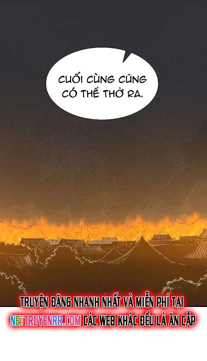 Huyền Thoại Vô Song Chiến Thần Chapter 67 - Trang 1