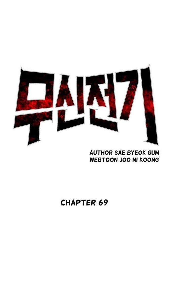 Huyền Thoại Vô Song Chiến Thần Chapter 69 - Trang 20