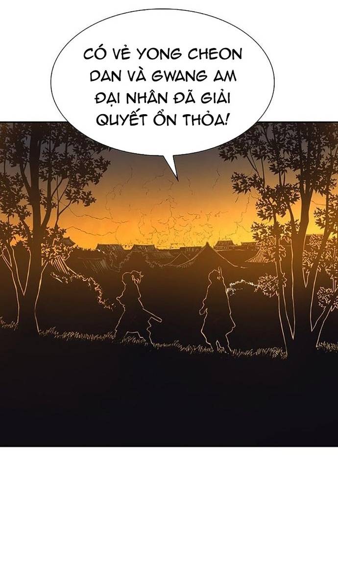Huyền Thoại Vô Song Chiến Thần Chapter 66 - Trang 52