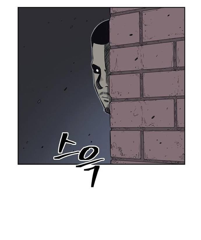 Huyền Thoại Vô Song Chiến Thần Chapter 68 - Trang 31