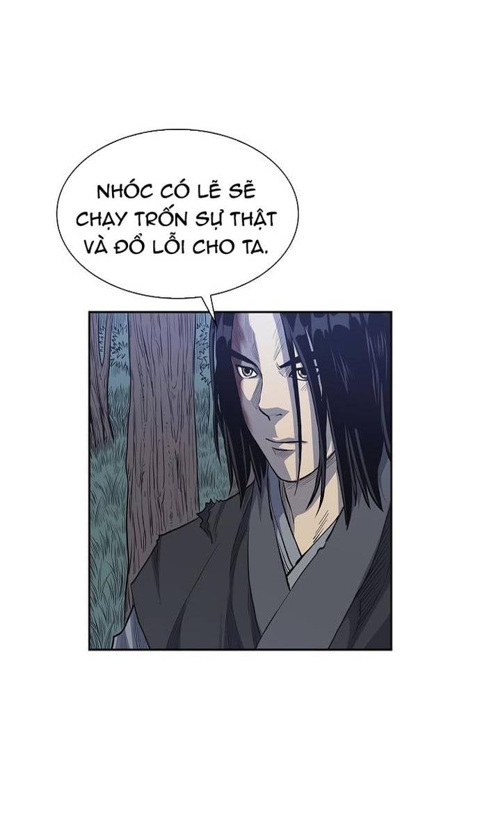 Huyền Thoại Vô Song Chiến Thần Chapter 68 - Trang 12