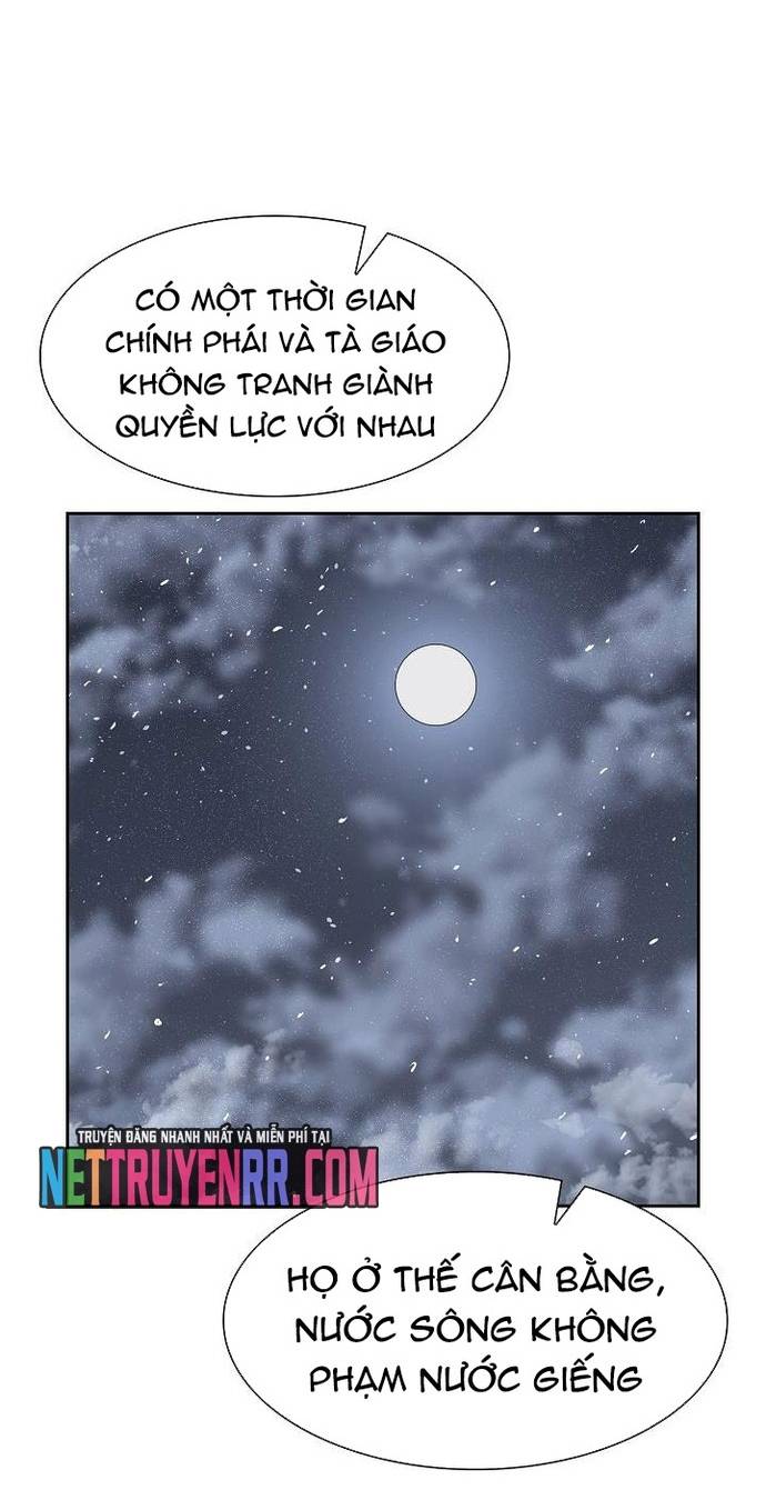 Huyền Thoại Vô Song Chiến Thần Chapter 67 - Trang 15