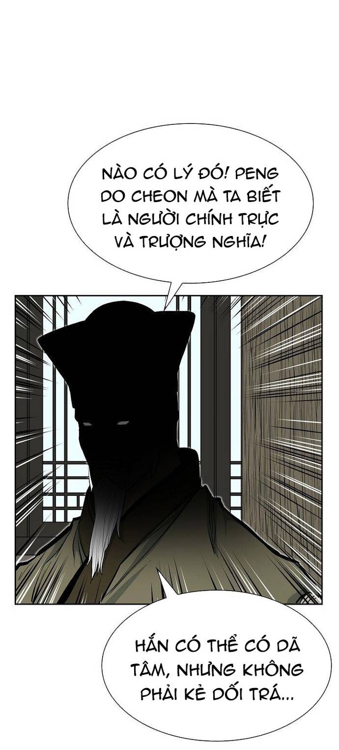 Huyền Thoại Vô Song Chiến Thần Chapter 69 - Trang 28