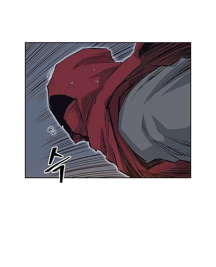 Huyền Thoại Vô Song Chiến Thần Chapter 66 - Trang 3