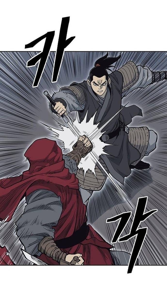 Huyền Thoại Vô Song Chiến Thần Chapter 66 - Trang 24