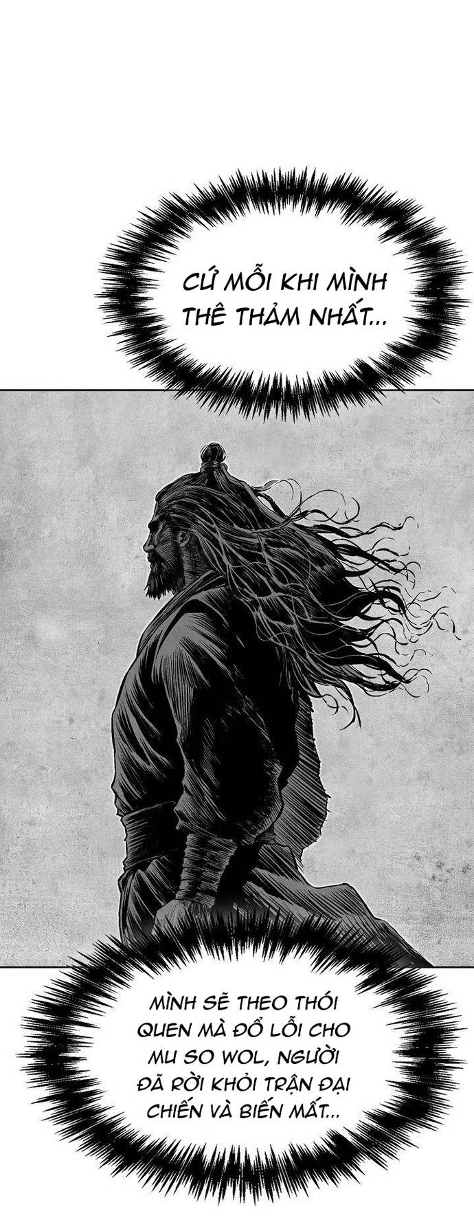 Huyền Thoại Vô Song Chiến Thần Chapter 69 - Trang 60