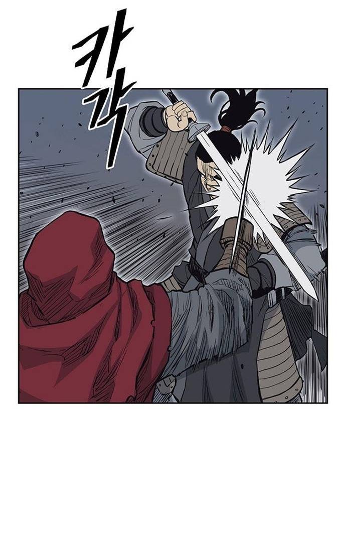 Huyền Thoại Vô Song Chiến Thần Chapter 66 - Trang 28
