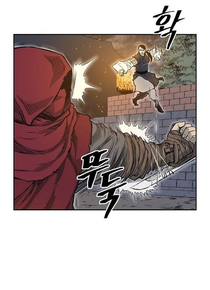 Huyền Thoại Vô Song Chiến Thần Chapter 66 - Trang 33