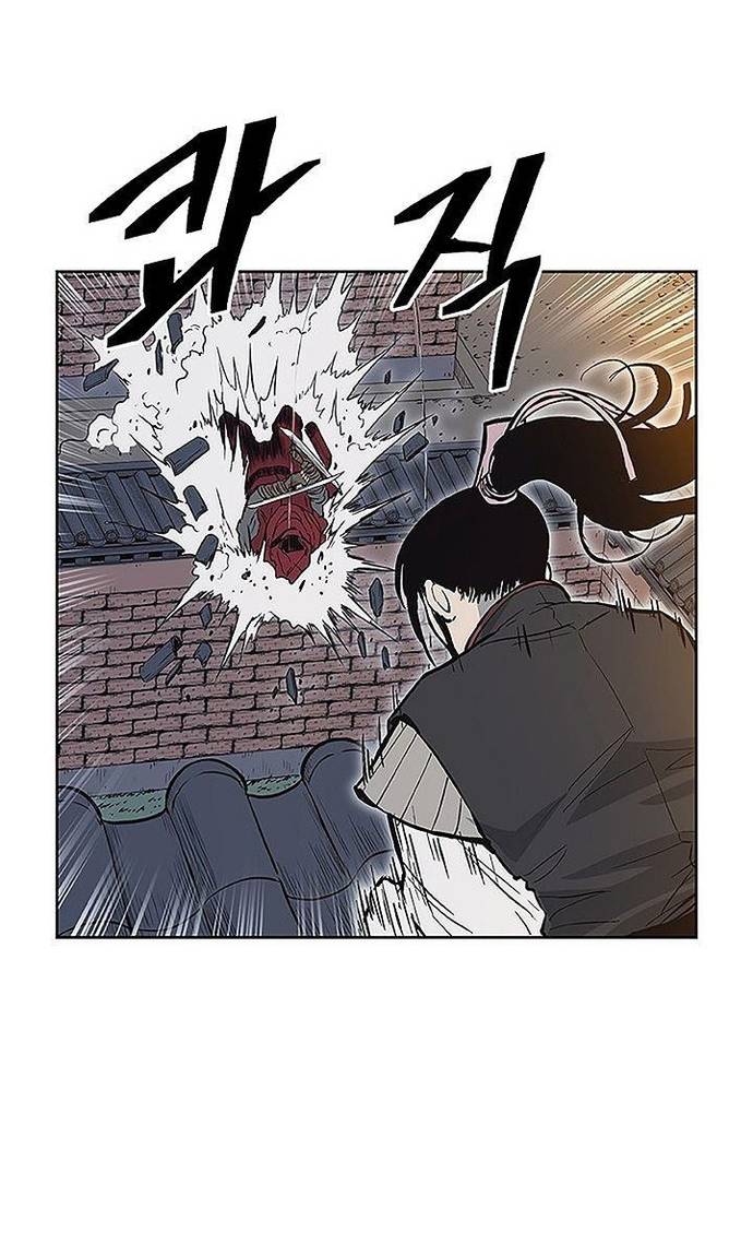 Huyền Thoại Vô Song Chiến Thần Chapter 66 - Trang 12