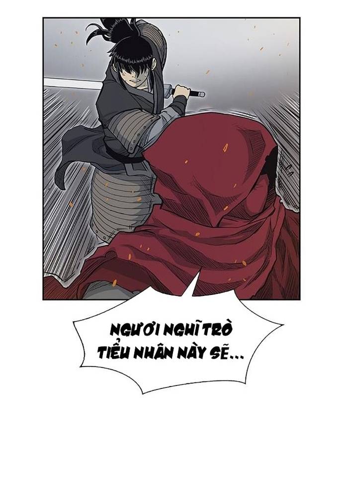 Huyền Thoại Vô Song Chiến Thần Chapter 66 - Trang 35